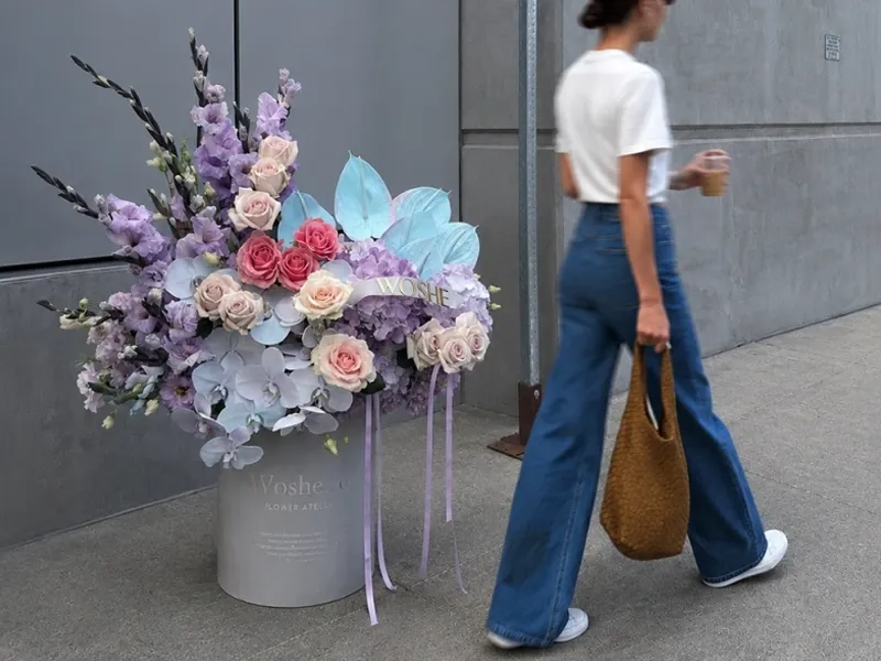 گل برای آشتی کردن